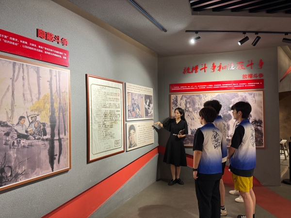 龙游革命烈士陵园.JPG