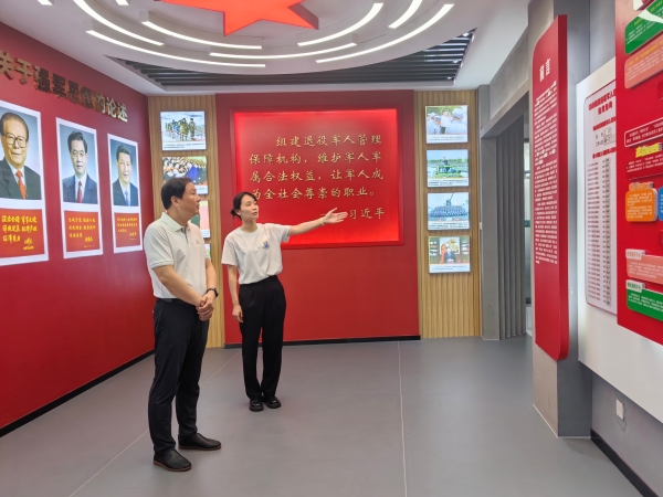 绍兴市11.jpg