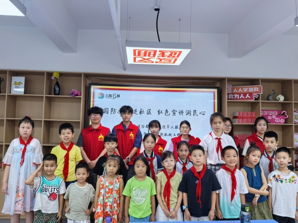 绍兴市柯桥区.jpg