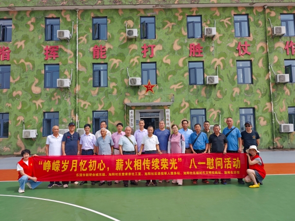 乐清市.jpg