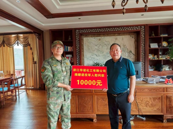 德清县.jpg