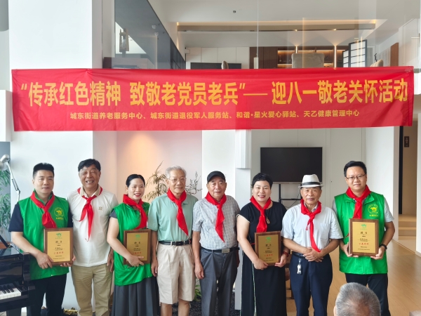 乐清.jpg