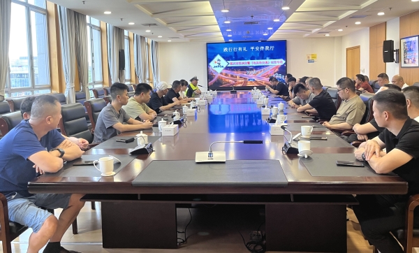 嘉兴市秀洲区.jpg