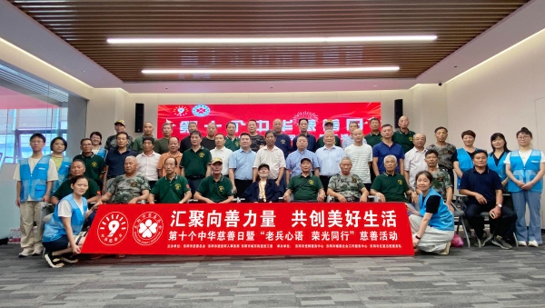东阳市.jpg