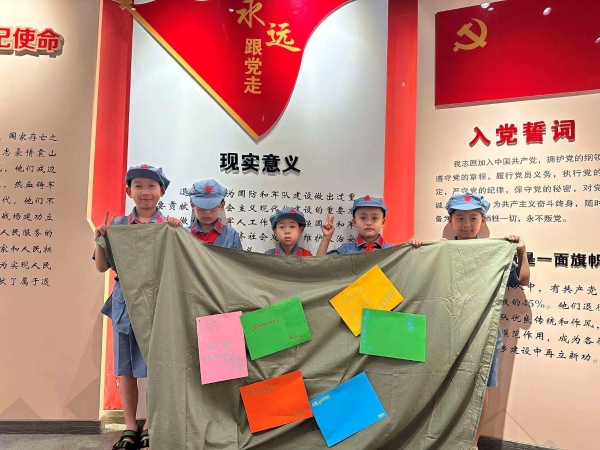 杭州市余杭区.jpg