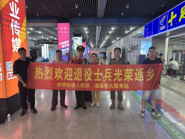 湖州市南浔区0.jpg