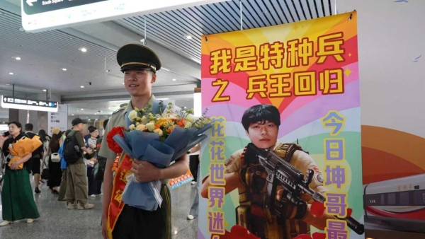 象山县0.jpg