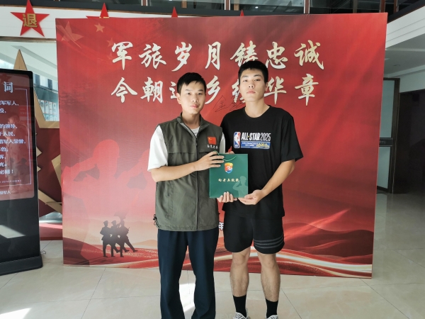 玉环市0.jpg