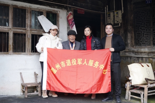 服务中心慰问1.jpg
