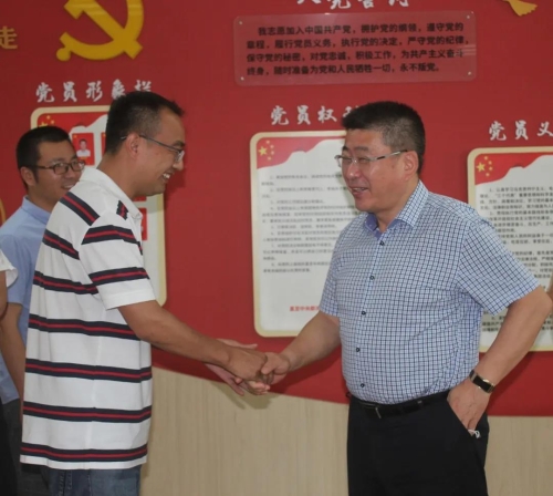 微信图片_20200618091731.jpg