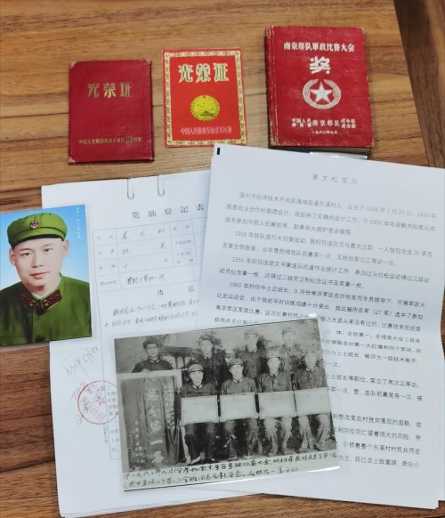 微信图片_20200630090315.jpg