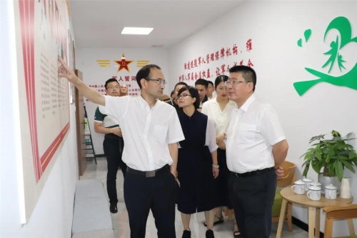 微信图片_20200710084545.jpg