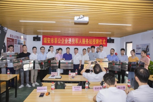 微信图片_20200801114657.jpg