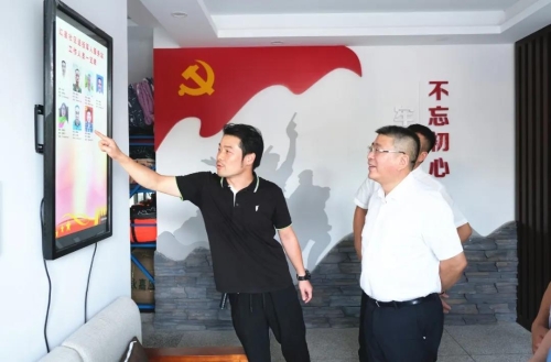 微信图片_20200815082956.jpg