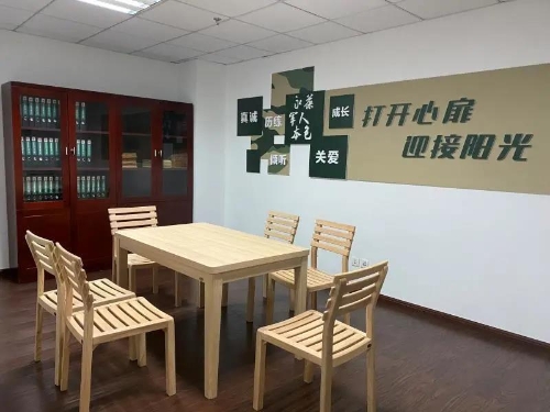 微信图片_20200901090614.jpg