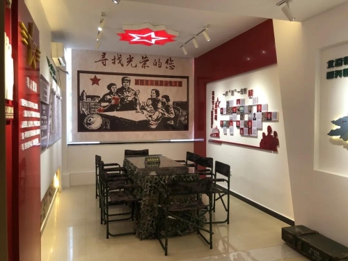 微信图片_20200901090630.jpg