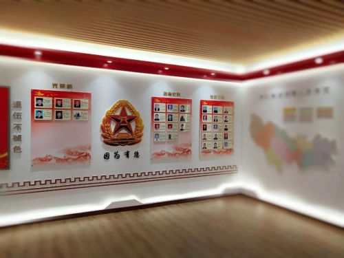 微信图片_20200901090710.jpg