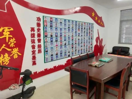 微信图片_20200901090724.jpg