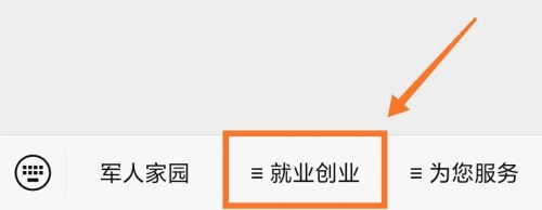 微信图片_20200912090310.jpg
