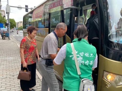 微信图片_20200919090917.jpg
