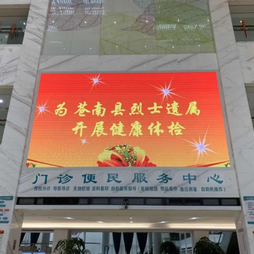 微信图片_20200930083510.jpg