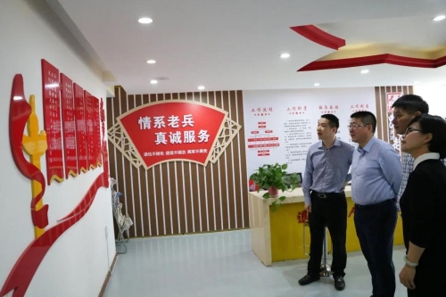 微信图片_20201015084402.jpg