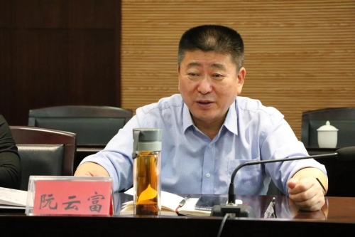 微信图片_20201015084412.jpg