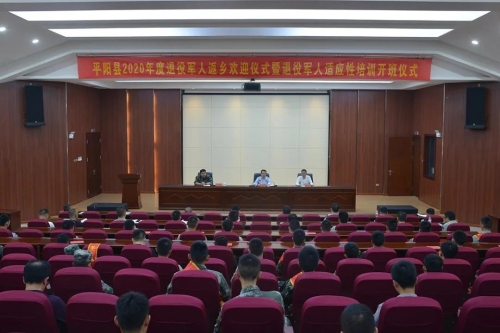微信图片_20201017084944.jpg