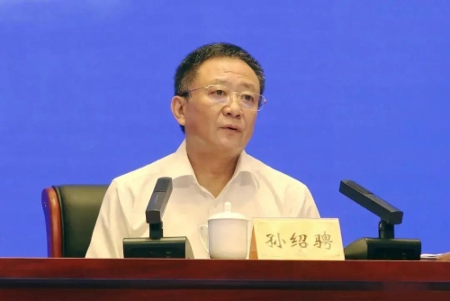 微信图片_20201105083111.jpg