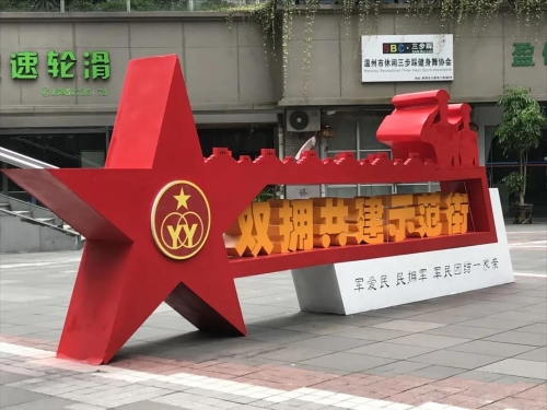 微信图片_20201121083912.jpg