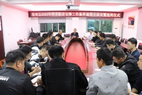 微信图片_20201121083925.jpg