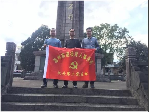 微信图片_20210123084956.jpg