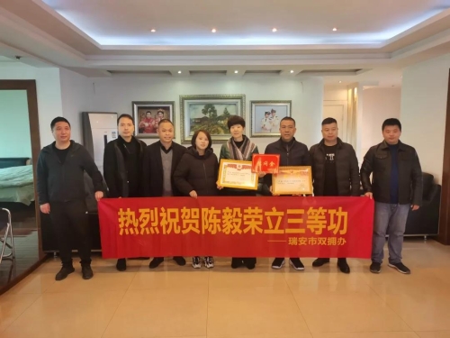 微信图片_20210130090306.jpg