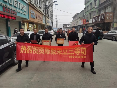 微信图片_20210130090302.jpg