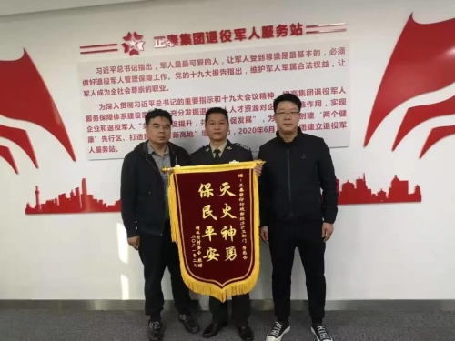 微信图片_20210220085827.jpg