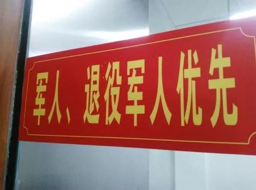 微信图片_20210304163336.jpg