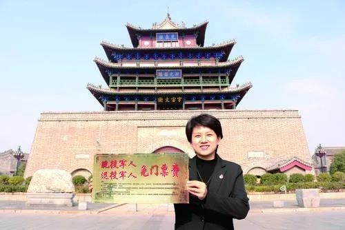 微信图片_20210304163347.jpg
