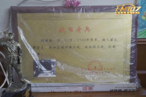 微信图片_20200905084155.jpg