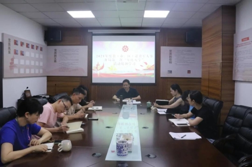 微信图片_20210724093945.jpg