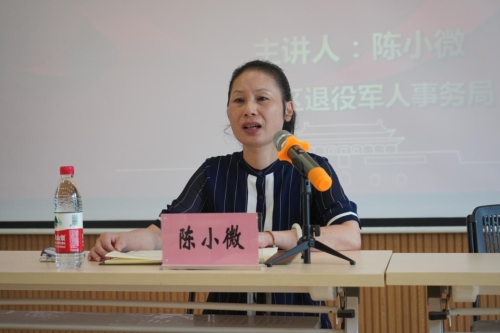 微信图片_20210729095829.jpg