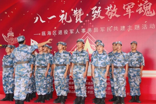 微信图片_20210805094638.jpg