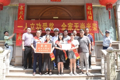 微信图片_20210821095529.jpg