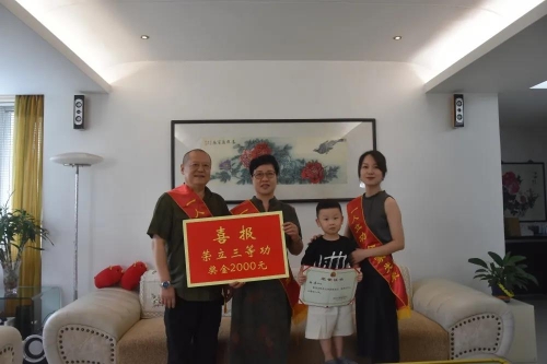 微信图片_20210821095532.jpg