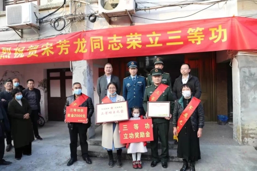 微信图片_20210128091220.jpg
