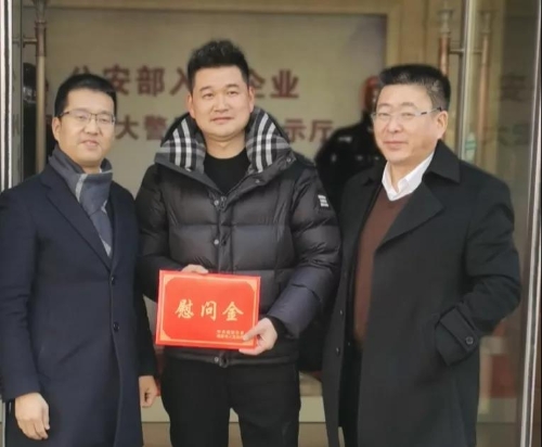 微信图片_20210109084652.jpg
