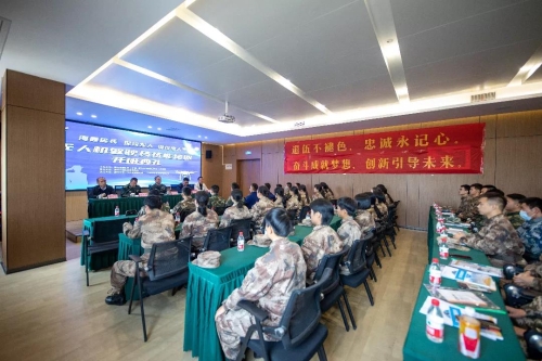 微信图片_20211203173444.jpg