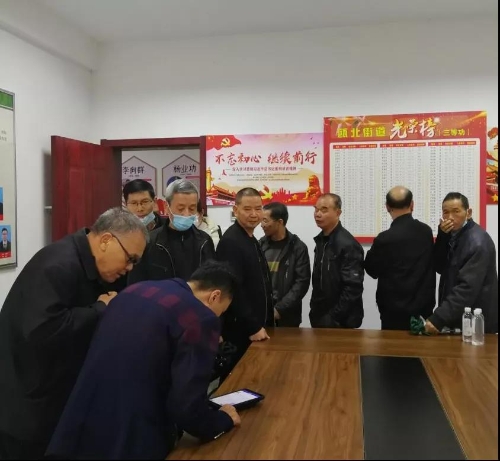 微信图片_20211203173502.jpg