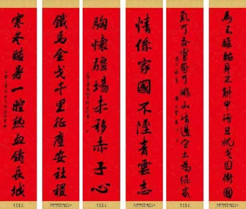 360截图20201228084336225.jpg