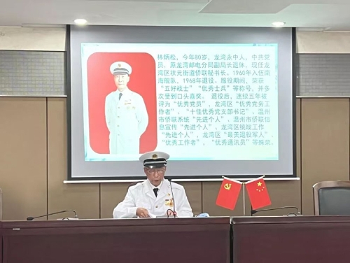 微信图片_20220424174807.jpg