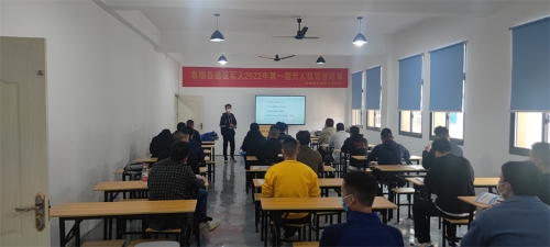 微信图片_20220424174813.jpg